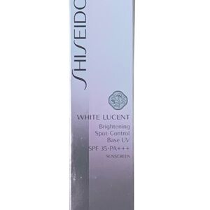 Discontinued Shiseido White Lucent Brightening Base UV SPF 35, rare, HTF